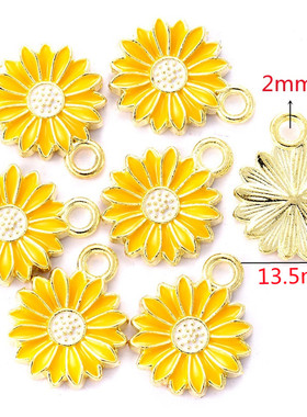 极速10Pcs 7Colors Zoinc alloy Metal Enamel Colorblock Daisie