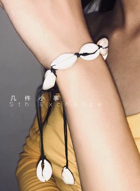 极速[几件小事]欧美森女系小清新夏威夷民族风情天V然贝壳手工编