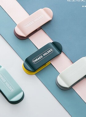 极速punch free plug holsder, cable management, kitchen wire,