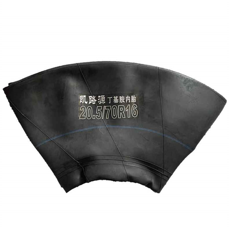 极速铲车装载机轮胎内胎2057016 16702024 175 2V3525丁基内胎