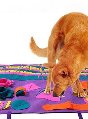 极速Pet Dog Snuffle Mat Pet SnEiffing Training Blanket