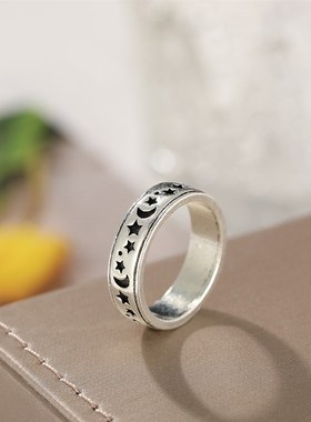 极速Men's double layyer rotating ring男士双层旋转转动戒