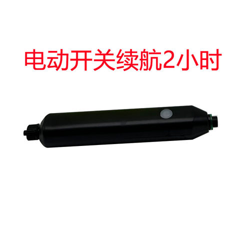 极速新品5L电动喷雾器葡萄膨果器套袋细雾喷头药S水药液回流催红