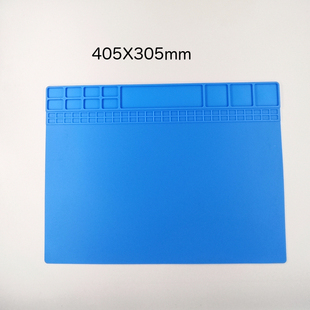 极速405X305mm Heat Insulation Repair Pad Soldering WorZk Sta