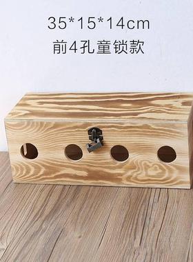 极速. Burnt Woodl color line concentration B box solid wood