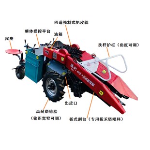 极速小型玉米收割机带扒皮家用山坡地水H冷柴油乘坐式单行收倒伏