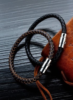 极速Skin man AClTS the role of punk rock style woven round