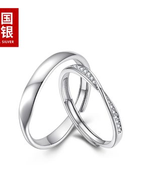 极速中国a白银莫比乌斯环戒指情侣对戒纯银一对男女款生日礼物好