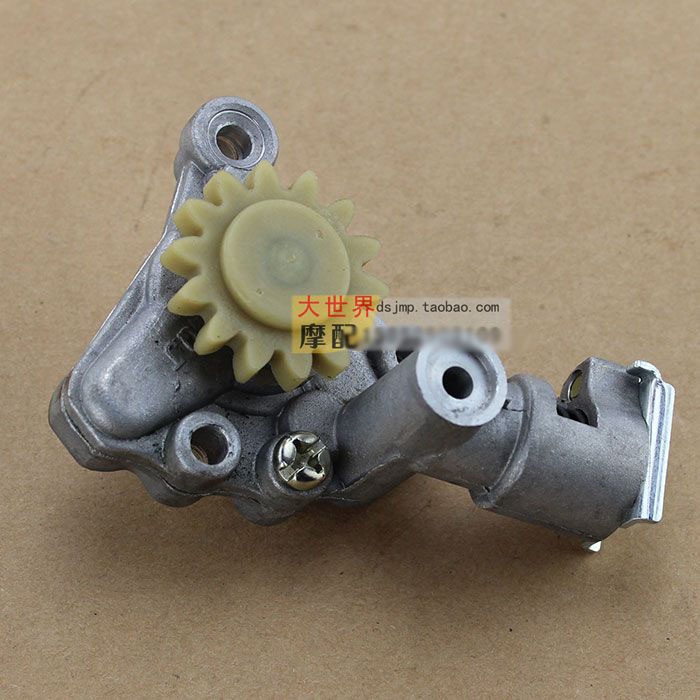 极速雅马哈摩托车天王太子250 XV250 CQJ250-H XV125发动机 机油