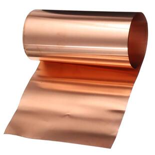 极速1pc 99.f9% Pure Copper Cu Metal Sheet Foil Plate 200x100