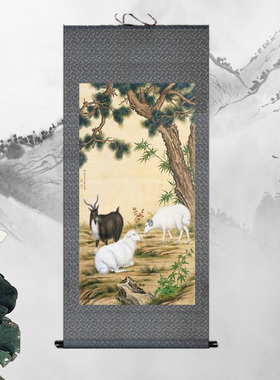 新品国画三阳开泰挂画属羊生肖字画风水招财家居R中式装饰丝绸卷