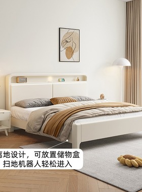 极速实木牀现代简约收纳牀白色奶油风单双人牀1.8m北欧Z主卧民宿