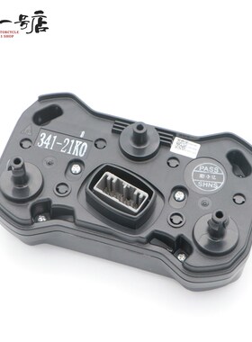 极速适用GSX250R-A仪表总成里程表DL25I0-A仪表速度表液晶ABS电子