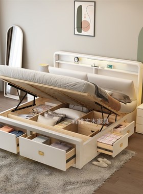 极速实木床1.8现代简约1.5主卧白色双人22.2米抽屉Z高箱储物收