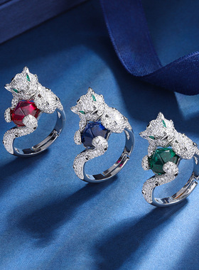 极速2023 New In Charms rend Personality Animal LTeopard Ring