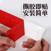 极速石膏吊顶线条门框造型条画框相框边线美N缝美边线镜子边框包