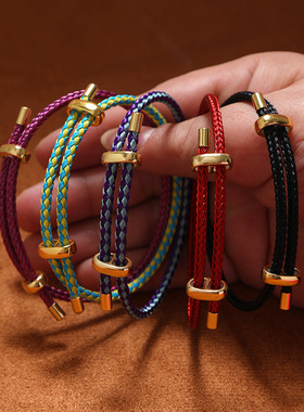 极速情侣款礼物钢丝线手绳t可穿DIY饰品男女简约时尚本命年红绳手