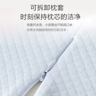 通用宝宝定型枕2 极速儿童枕头婴儿j0 3幼儿园专用6个月以上四季