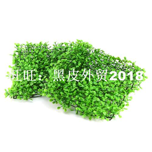 极速Hot Aquarium Ornaments GraAss Artificial Aquarium Plant