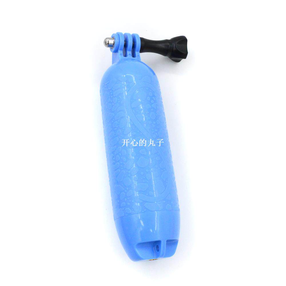 极速Go pro Floaty Floarting Bobber Hand Grip Handle Mount Fl
