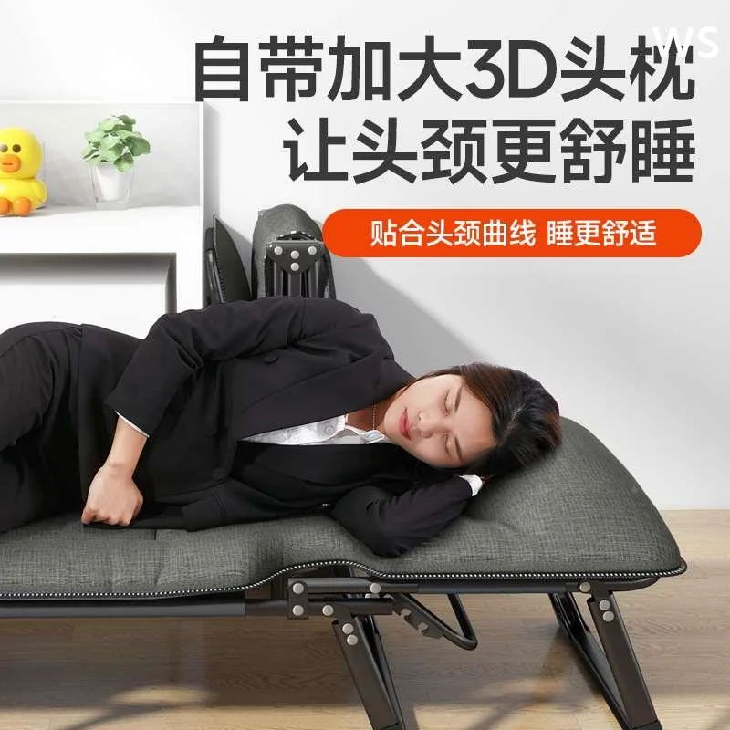 折叠床办公室单人床躺午休椅家用简易便携行军床成人小床午睡新品