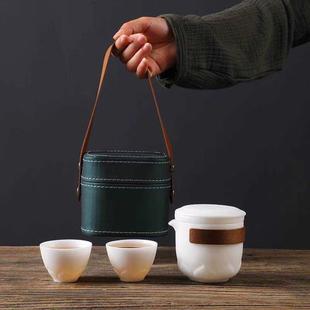 旅行茶具礼品 高端轻奢冰种羊脂玉瓷快客杯一壶二杯户外泡茶便携式