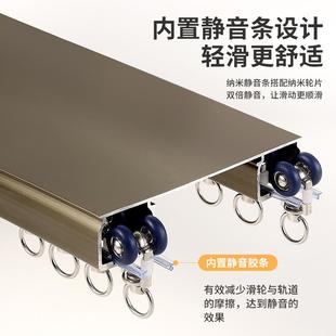 铝合金窗帘静音双轨客厅连体一体直轨盒顶滑轨导轨罗马窗帘杆