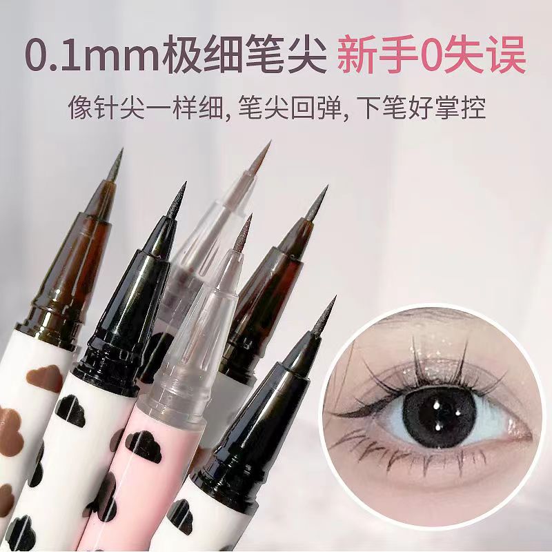 极细眼线笔超细软毛胶笔头眼线液膏防水防汗不晕染画下睫毛卧蚕笔