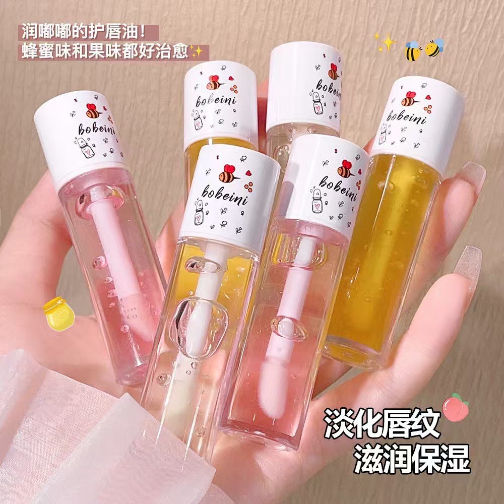 柏贝妮倍护保湿润唇油补水保湿滋润唇膏淡唇纹防干裂嘟嘟唇叠涂