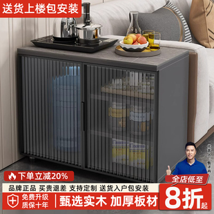 轻奢岩板小尺寸餐边柜厨房简易碗柜客厅收纳置物柜子家用储物茶柜