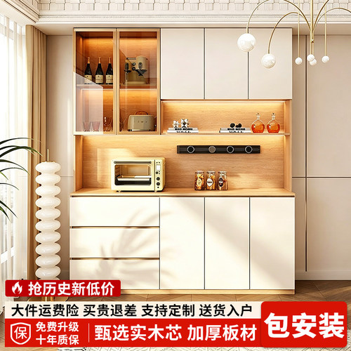 实木餐边柜家用酒柜餐厅展示柜