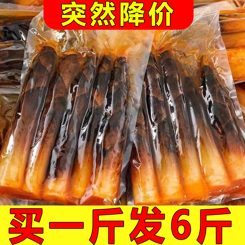 2025年新鲜手剥笋竹笋开袋即食手撕香辣笋泡椒酸零食