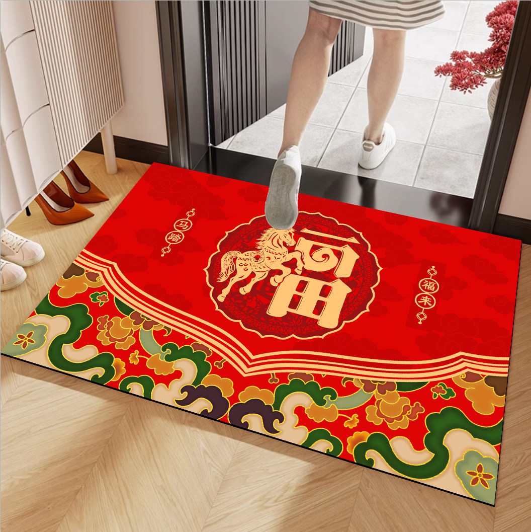 马年福字入户门垫新年生肖马玄关进门地垫本命年红色家用防滑脚垫,居家布艺,入户地垫,淘宝优惠券,粉丝福利购,淘宝优惠卷