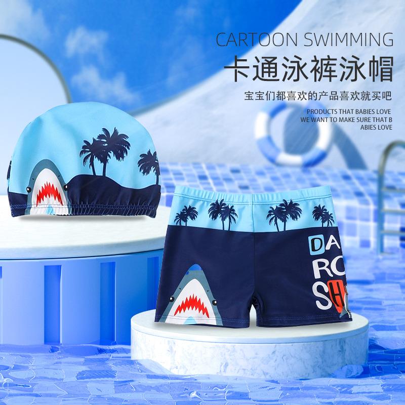 2025年新品热销游泳馆爆款中小童泳裤男带帽子速干青少年游泳裤