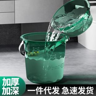 洗车桶 源头厂家水桶家用储水桶塑料桶加厚大号洗澡洗衣桶桶盆套装