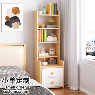 床头柜带书架简约现代小型家用卧室床边柜加高置物架简易收纳柜子