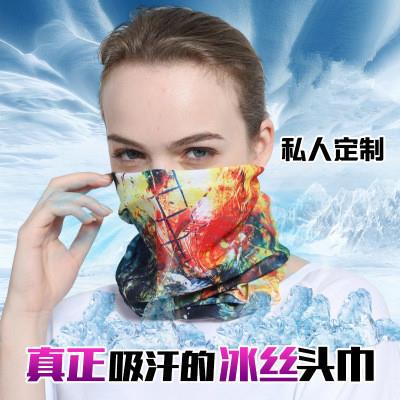 户外骑行面罩冰丝脖套头巾防晒面巾山地自行车夏季骑行头巾