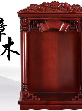 实木佛龛家用供佛供具关公财神爷神龛供桌圆柱财字款佛龛神台