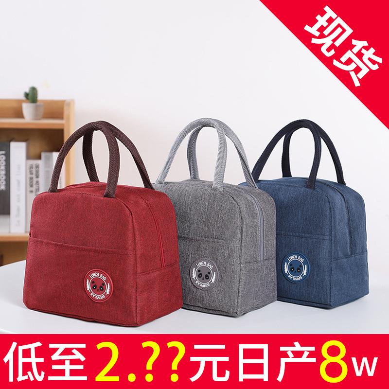 新款离子铝箔保温袋加厚便当包冰包学生手提防水午餐保温饭盒袋