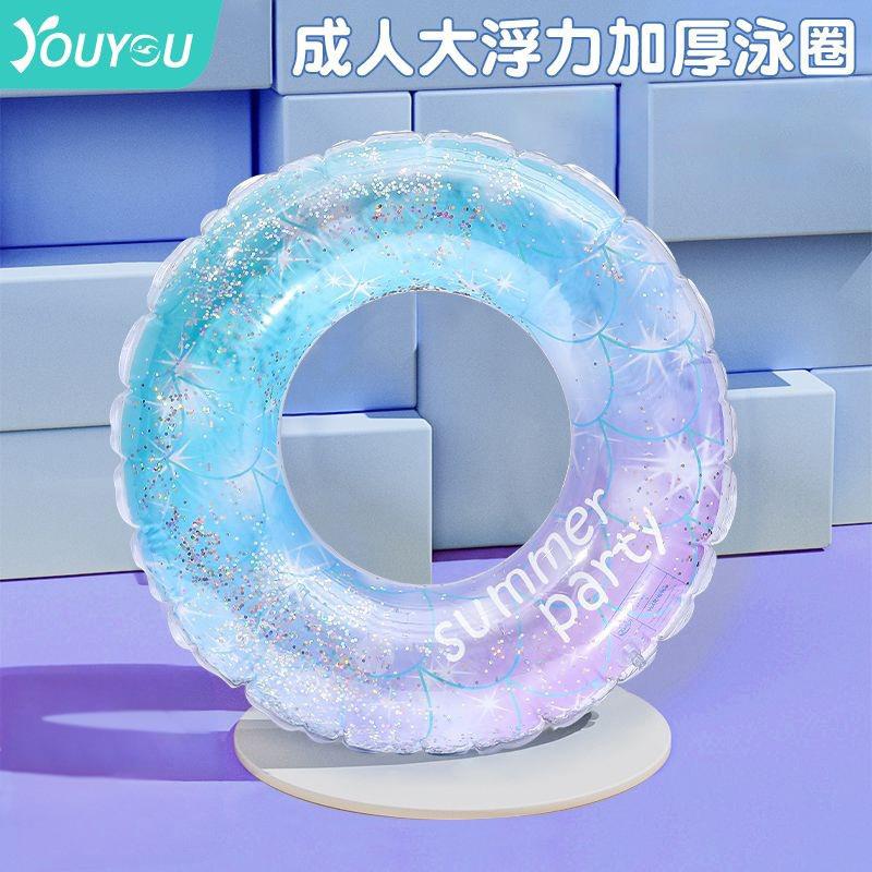 游泳圈成人加大加厚男女救生圈充气腋下圈夏大人便携游泳装备