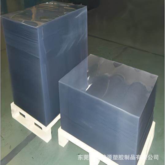 透明PVC片材彩色A4薄片PET窗口贴膜印刷片PC卷材白色板黑色pp磨砂