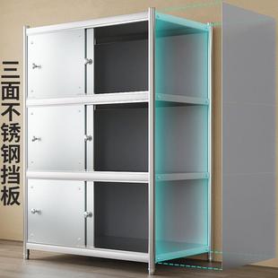 家用橱柜多功能带门大架子 不锈钢厨房置物架落地多层收纳架推拉式