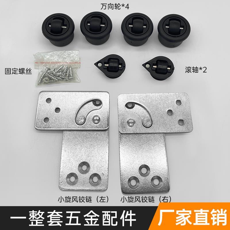 岛台书桌工作台折叠桌子可旋转桌面桌板折叠餐桌吧台面五金配件