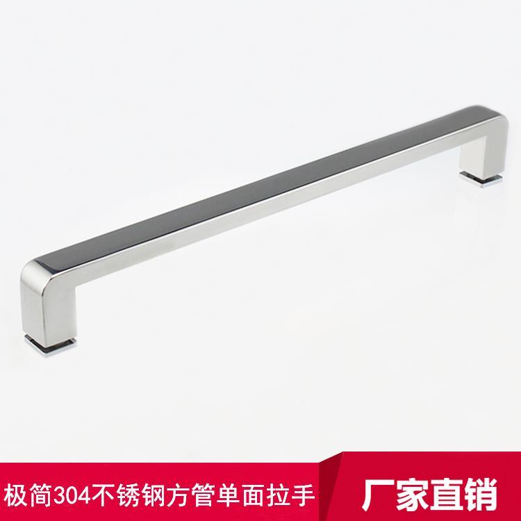 极简304不锈钢方管单面拉手淋浴房玻璃移门横装方形把手设备扶手