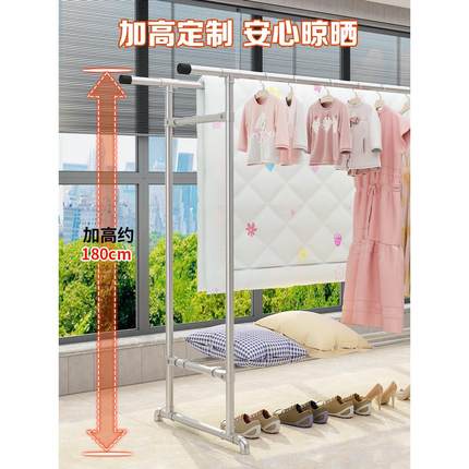 镀锌钢管晾衣架落地家用阳台挂衣架简易双杆水管晒被室外晾衣架子