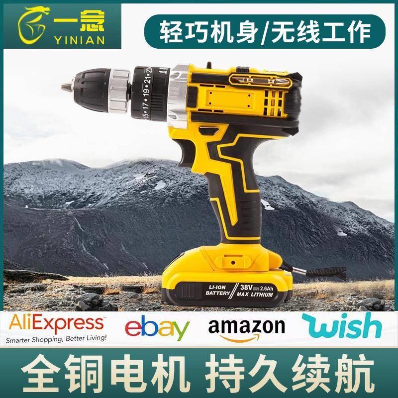 跨境出口锂电大扭力电动扳手600N锂电扳手工地脚手架汽修无绳扳手