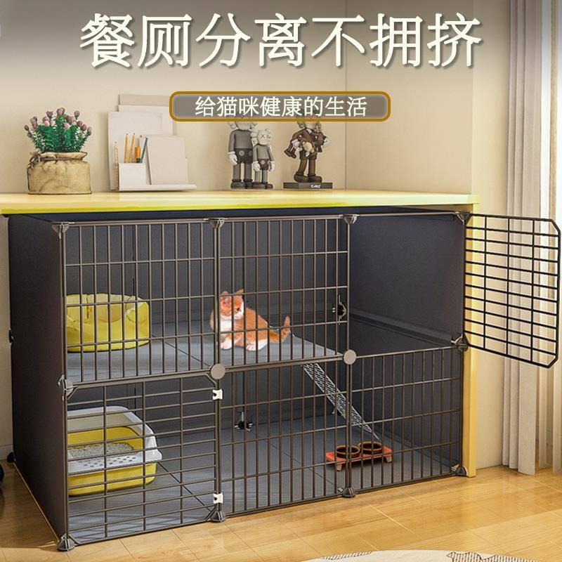 猫笼子家用室内带厕所一体自由组装幼猫窝屋舍封闭双层养猫咪笼子