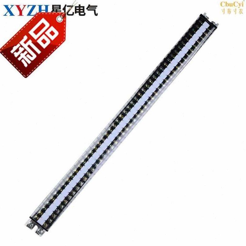 端j子排 td1545组合型接线端子 连接器 导轨式接线子排