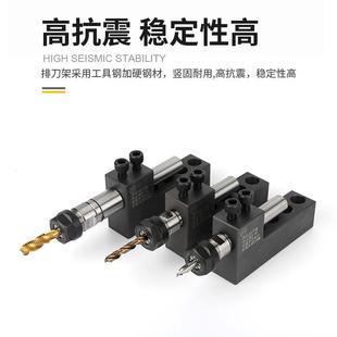 数控车床机床排刀架钻孔打孔钻头外圆刀座正反单边双排20方刀架座