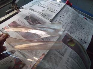 厚1.4MM厚2MM和一块厚1.1MM软底基板 包邮 k055树脂版 三种材料样品